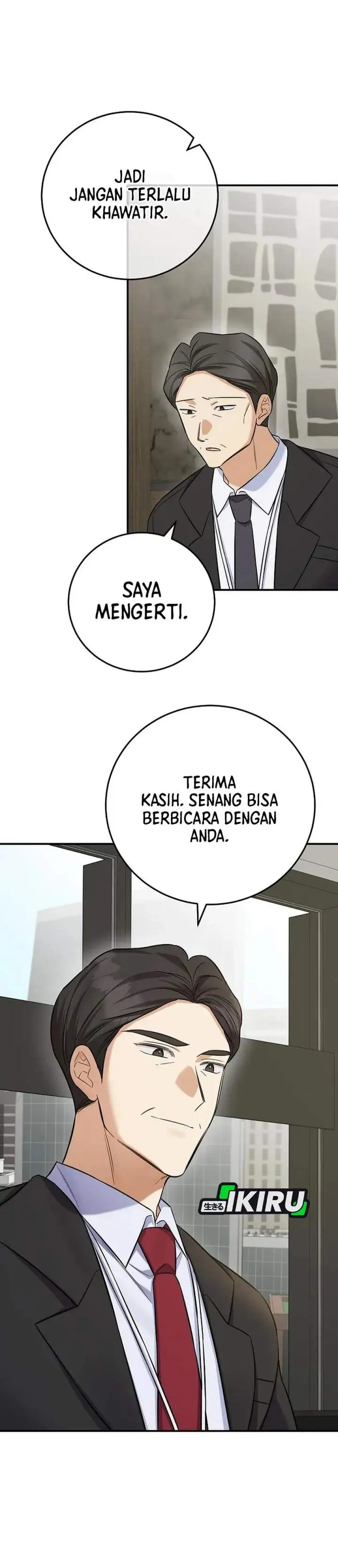 The Overly Competent Junior Employee Chapter 7