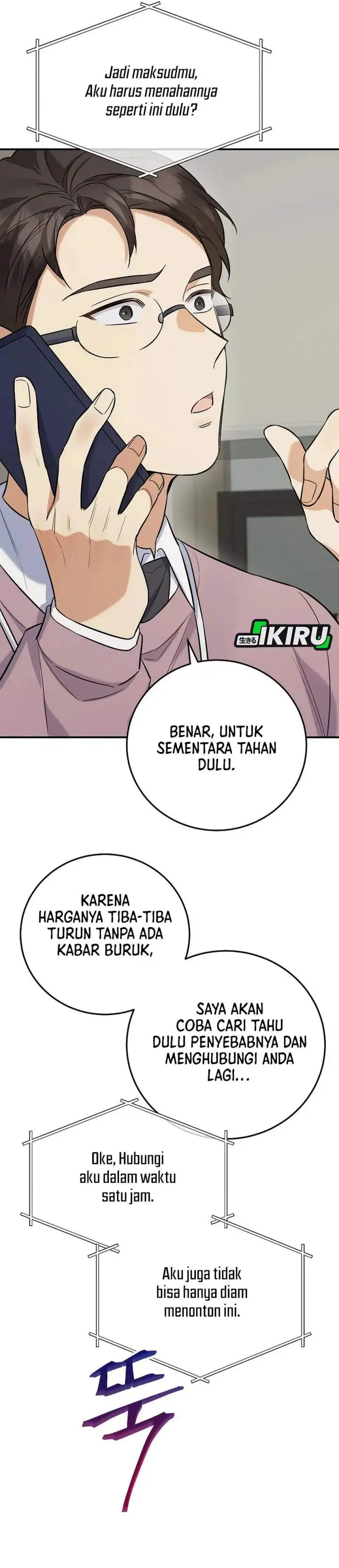 The Overly Competent Junior Employee Chapter 8
