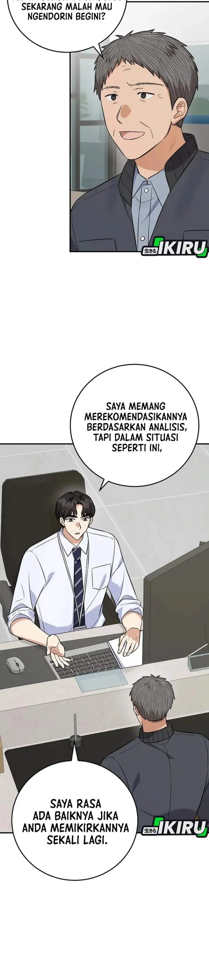 The Overly Competent Junior Employee Chapter 9