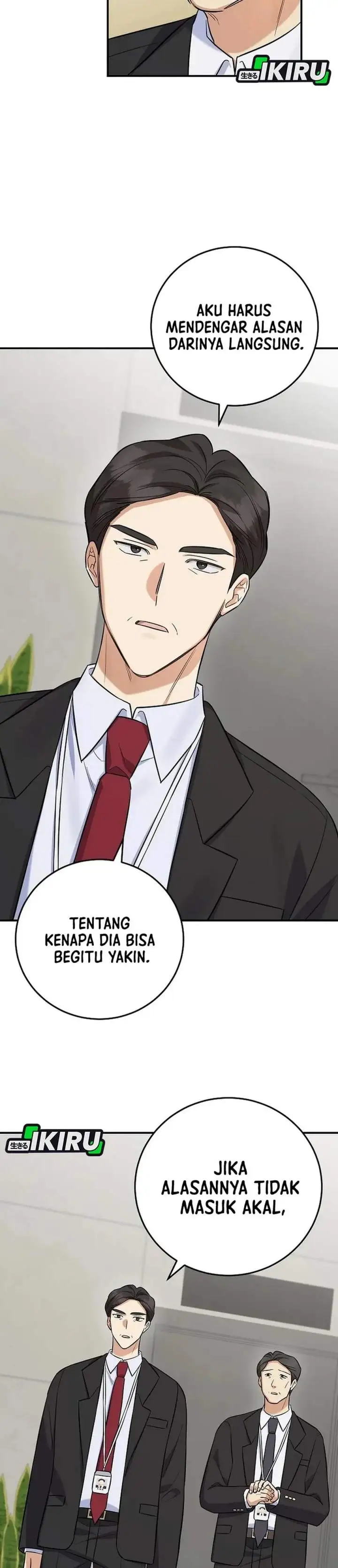 The Overly Competent Junior Employee Chapter 9