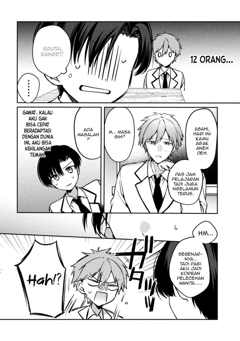 Junjou Gyaru wa Kanojo Janai no ni Chapter 1.1