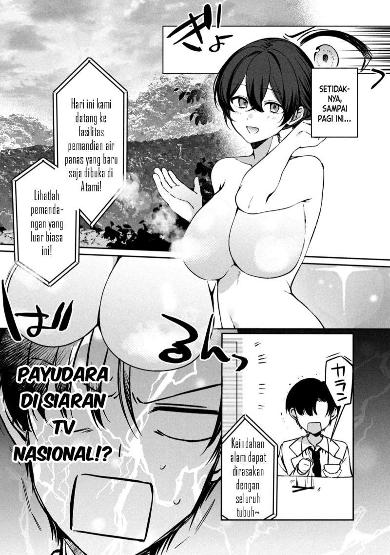 Junjou Gyaru wa Kanojo Janai no ni Chapter 1.1
