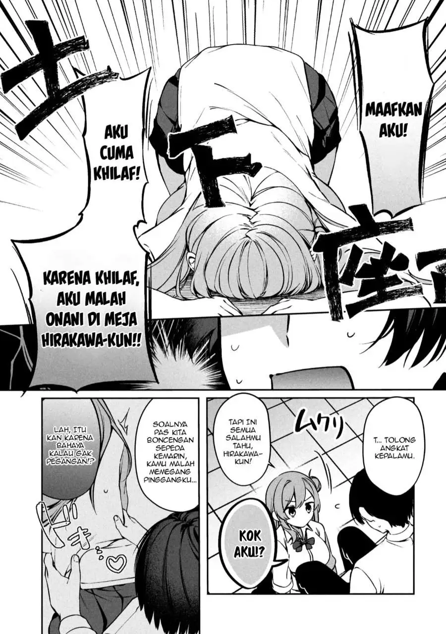Junjou Gyaru wa Kanojo Janai no ni Chapter 1.2