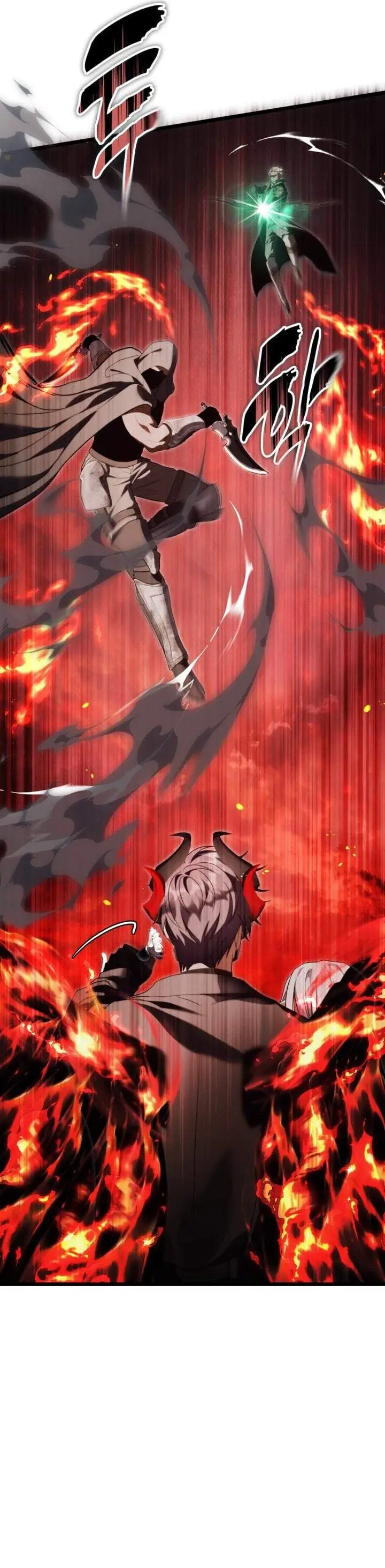 Ranker Who Lives a Second Time Chapter 226