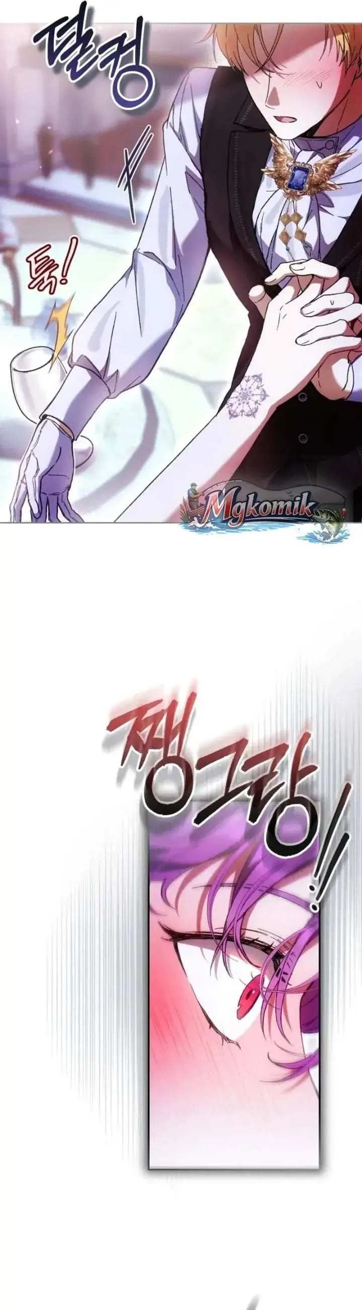 What’s Wrong With Being the Villainess? Chapter 94
