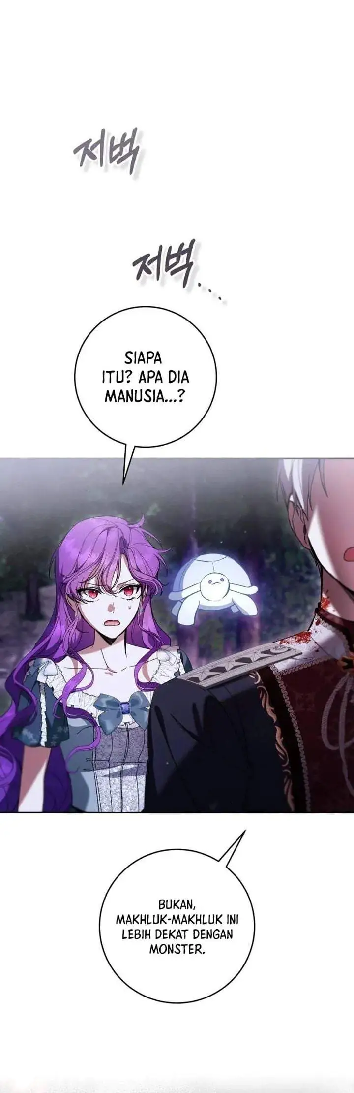 What’s Wrong With Being the Villainess? Chapter 96