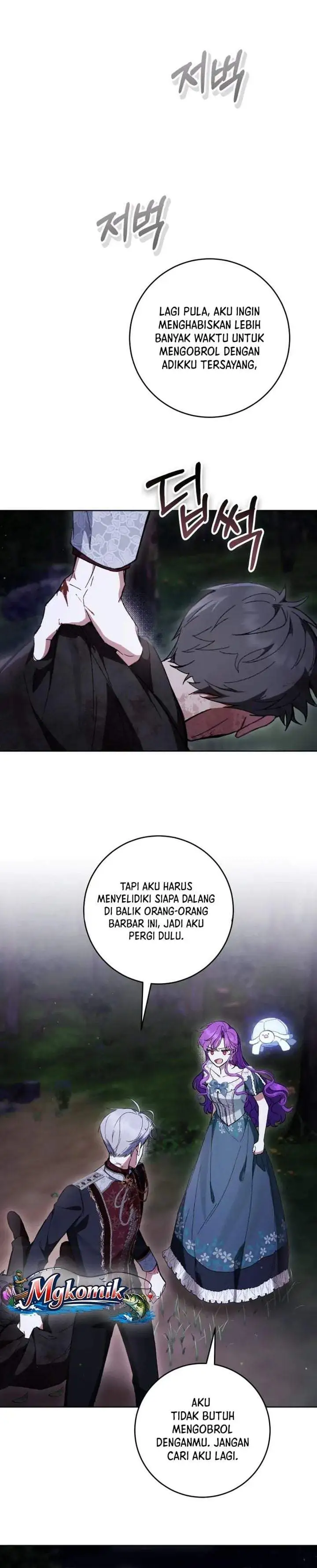 What’s Wrong With Being the Villainess? Chapter 96