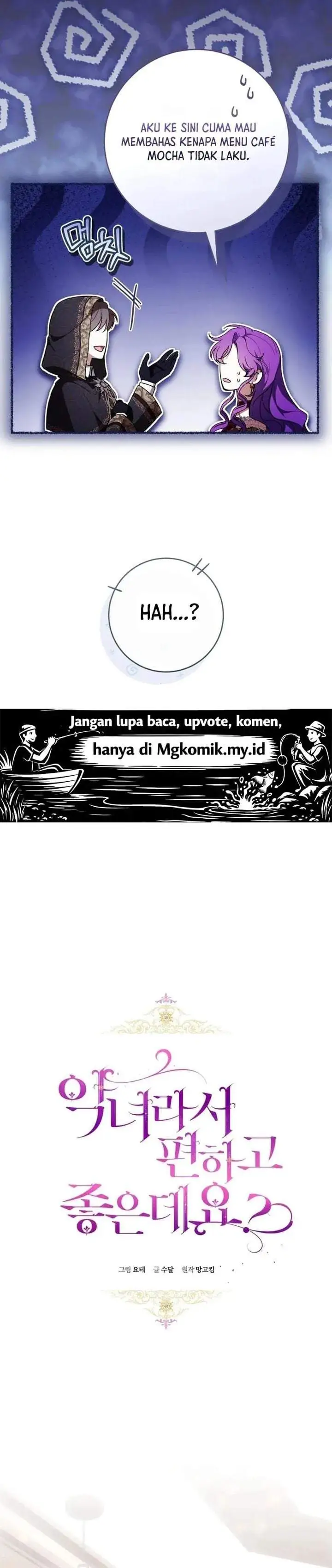 What’s Wrong With Being the Villainess? Chapter 99