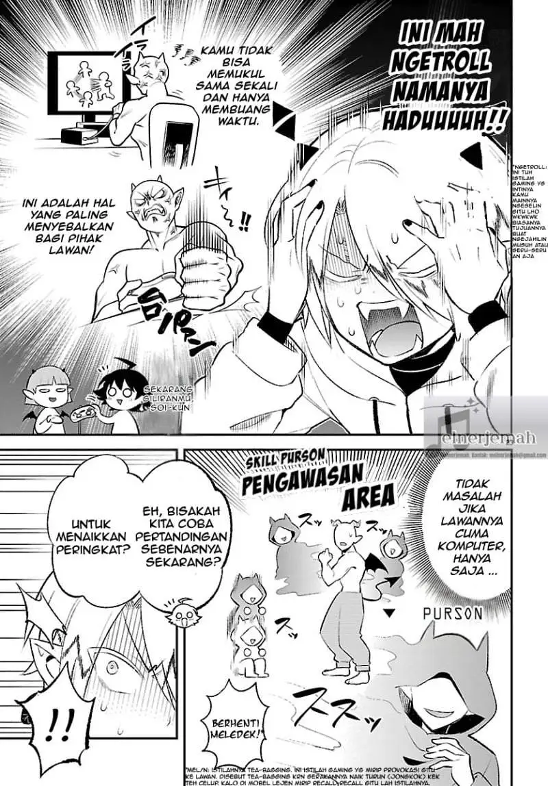 Mairimashita! Iruma-kun: Boku Doumei no Game-michi Chapter 1
