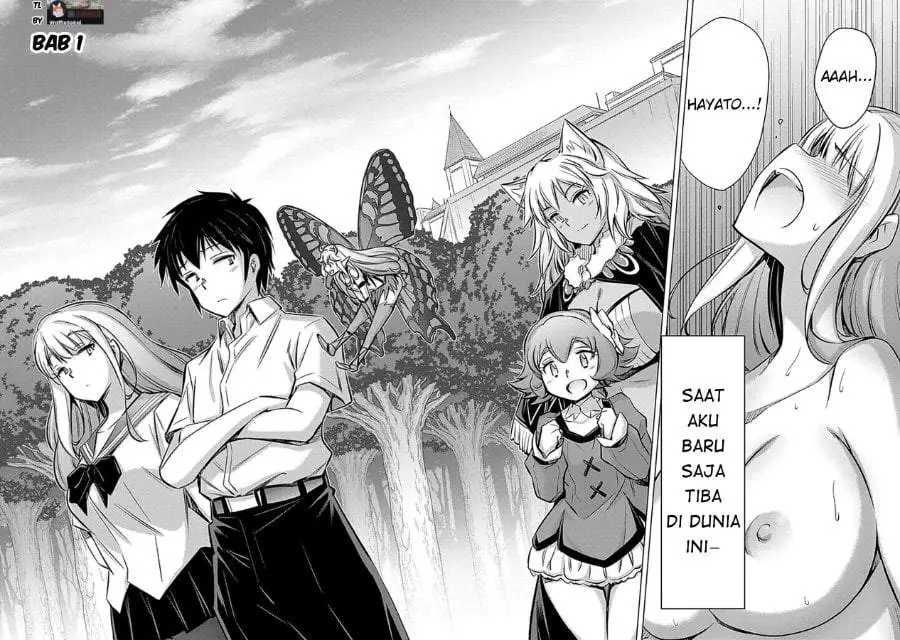 Sono Isekai Harem wa Seiyaku Tsuki Chapter 1