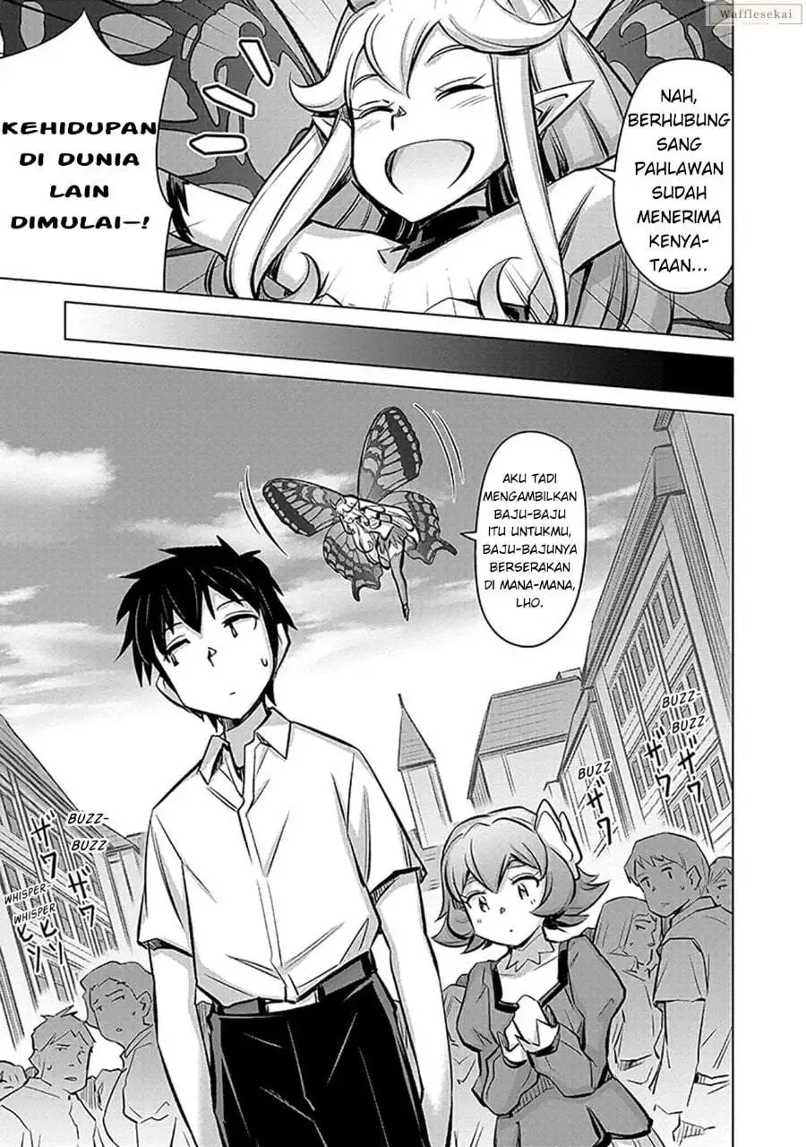Sono Isekai Harem wa Seiyaku Tsuki Chapter 1