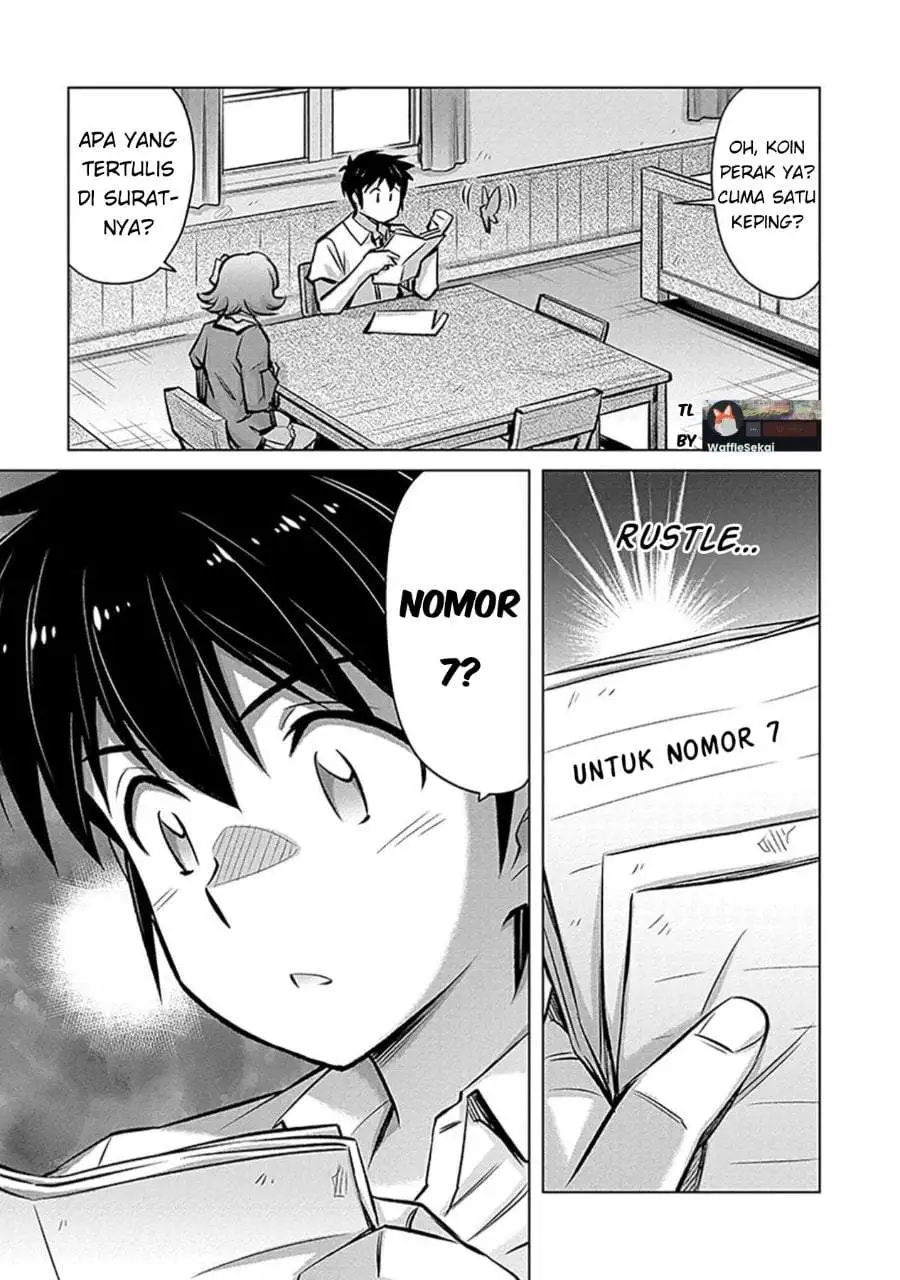 Sono Isekai Harem wa Seiyaku Tsuki Chapter 1