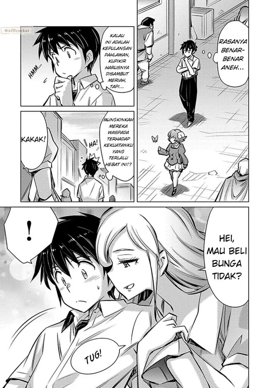 Sono Isekai Harem wa Seiyaku Tsuki Chapter 1