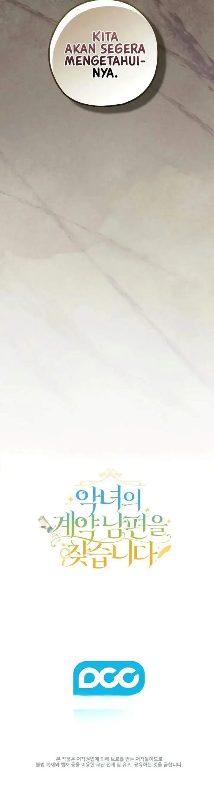 Looking for the Villainess’s Contract Husband Chapter 15