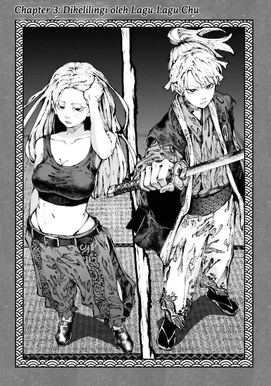 Ryukyu Buccaneer Chapter 3.1