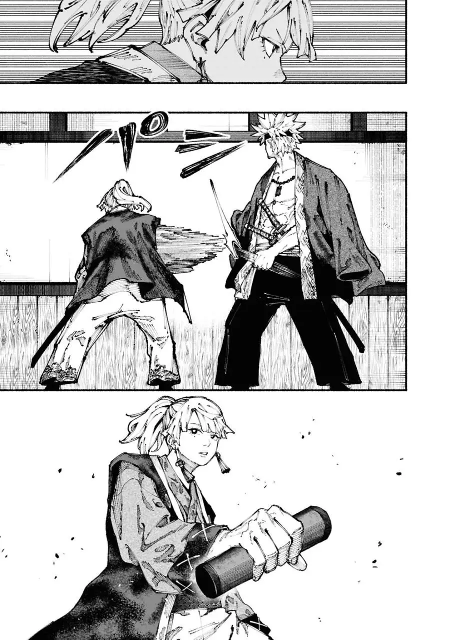 Ryukyu Buccaneer Chapter 3.1