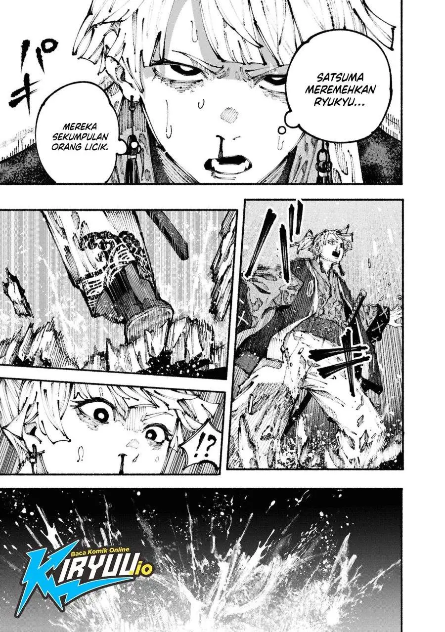 Ryukyu Buccaneer Chapter 3.2