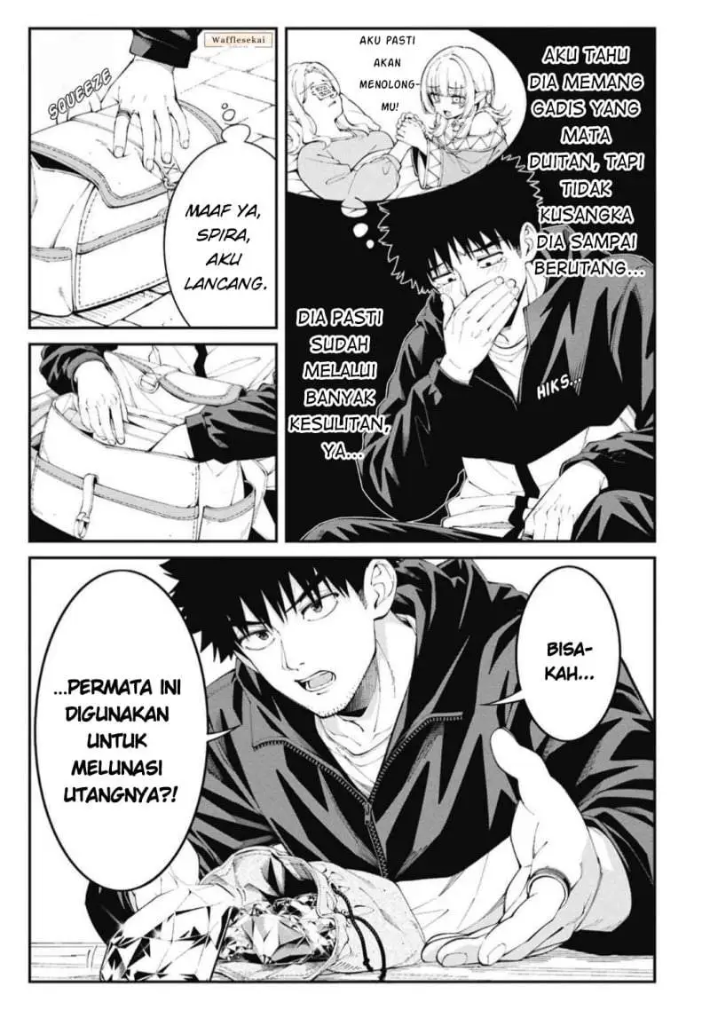 Tsurizao Hitotsu de Isekai Hourou Chapter 7