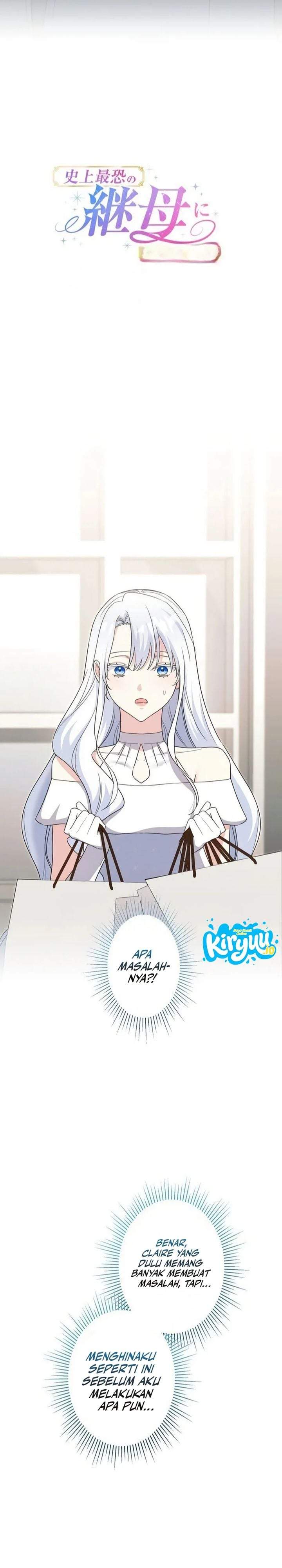 I Became the Most Terrifying Stepmother in History?! Chapter 20
