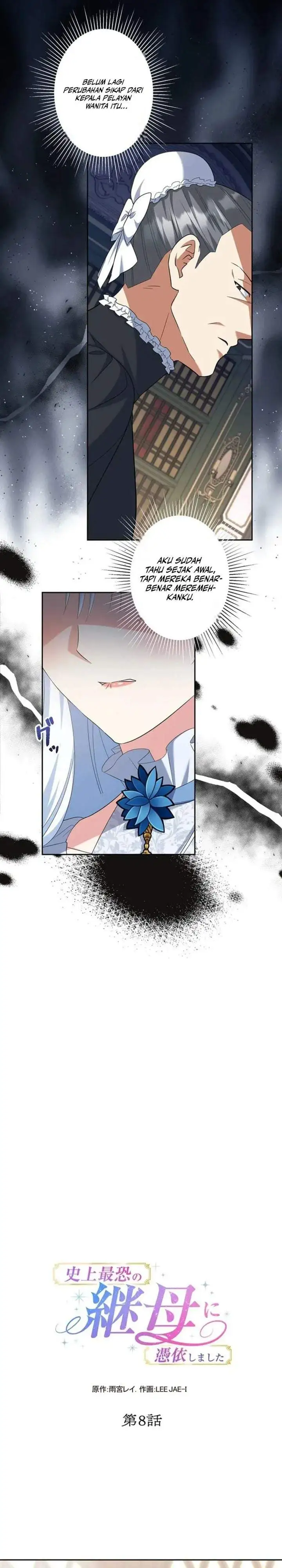 I Became the Most Terrifying Stepmother in History?! Chapter 8