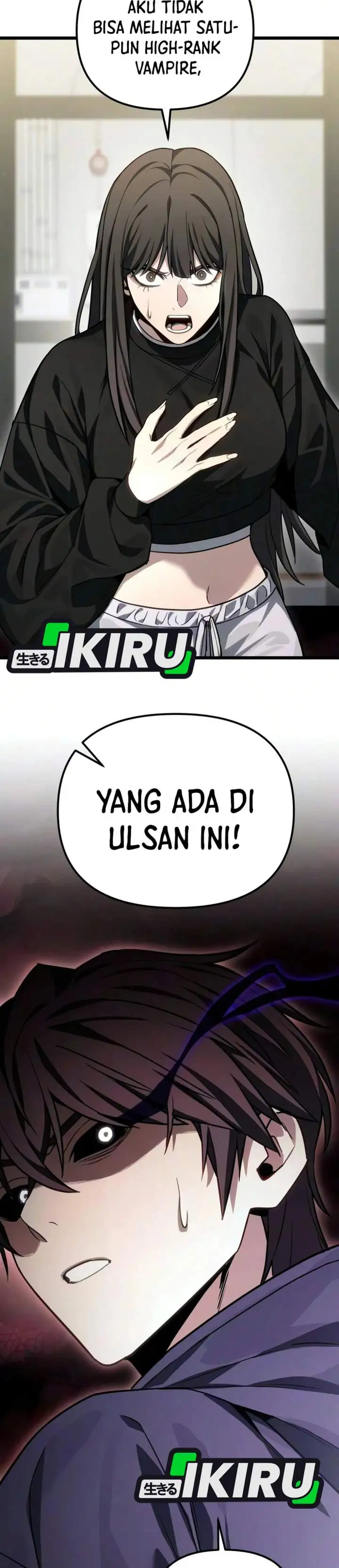 The Ultimate Shut-In Chapter 84