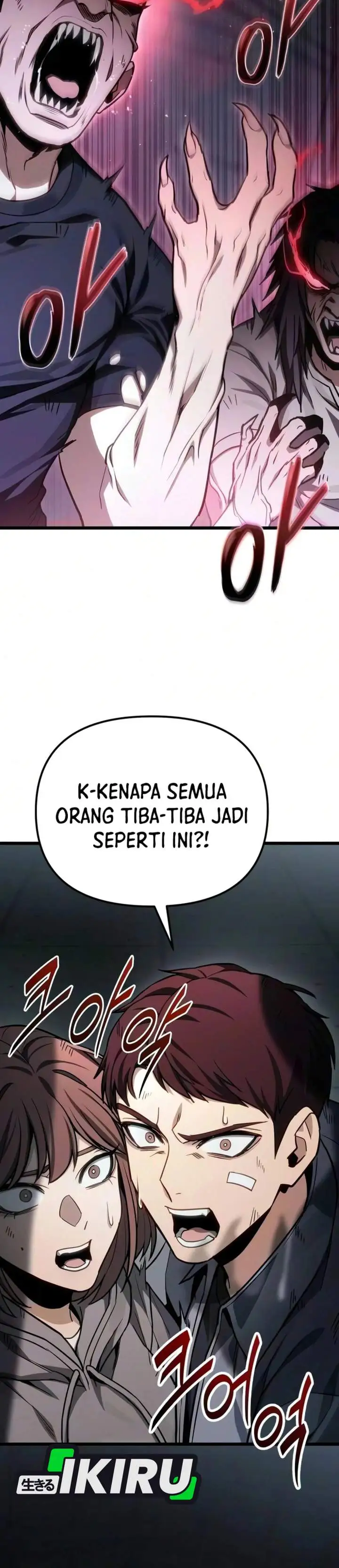 The Ultimate Shut-In Chapter 84
