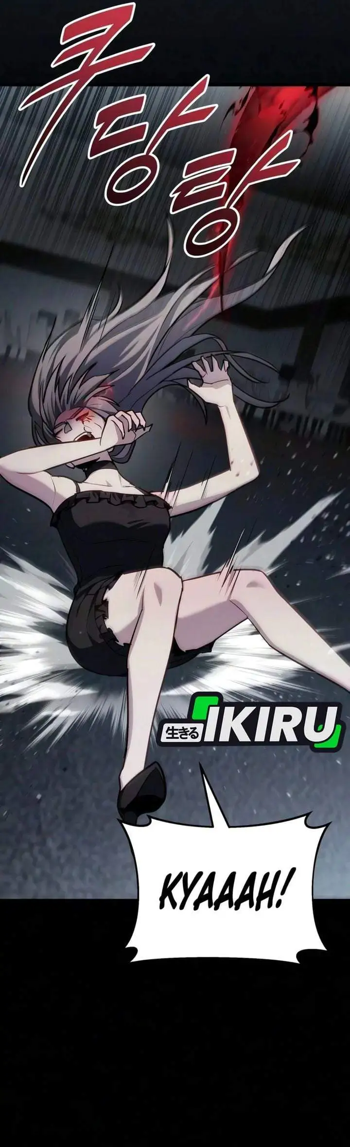 The Ultimate Shut-In Chapter 86