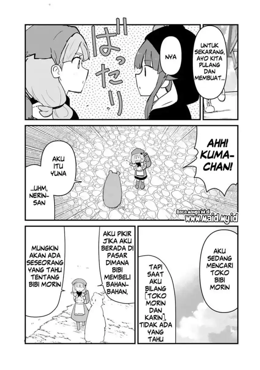 Kuma Kuma Kuma Bear Chapter 113
