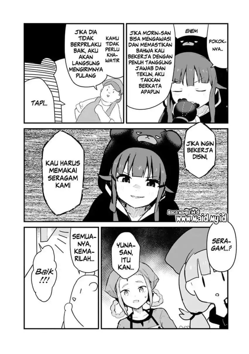 Kuma Kuma Kuma Bear Chapter 113