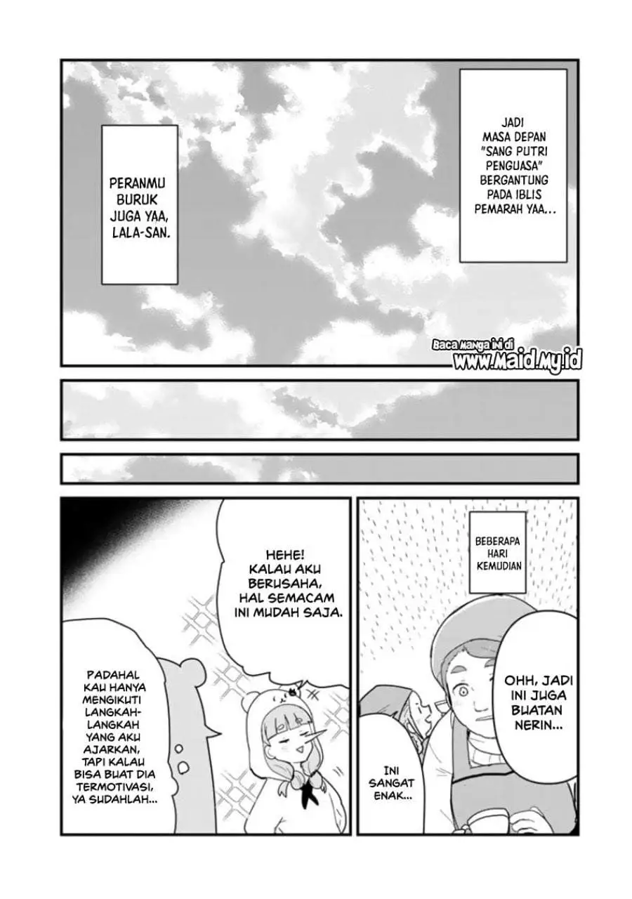 Kuma Kuma Kuma Bear Chapter 115