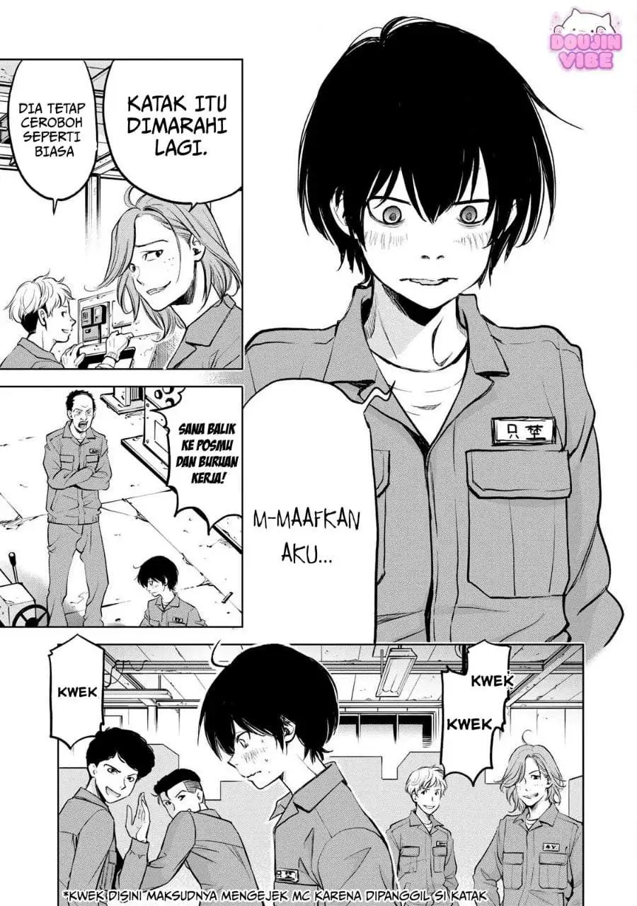 Ijime to Kaeru to Mama to Fukushuu Chapter 1.1