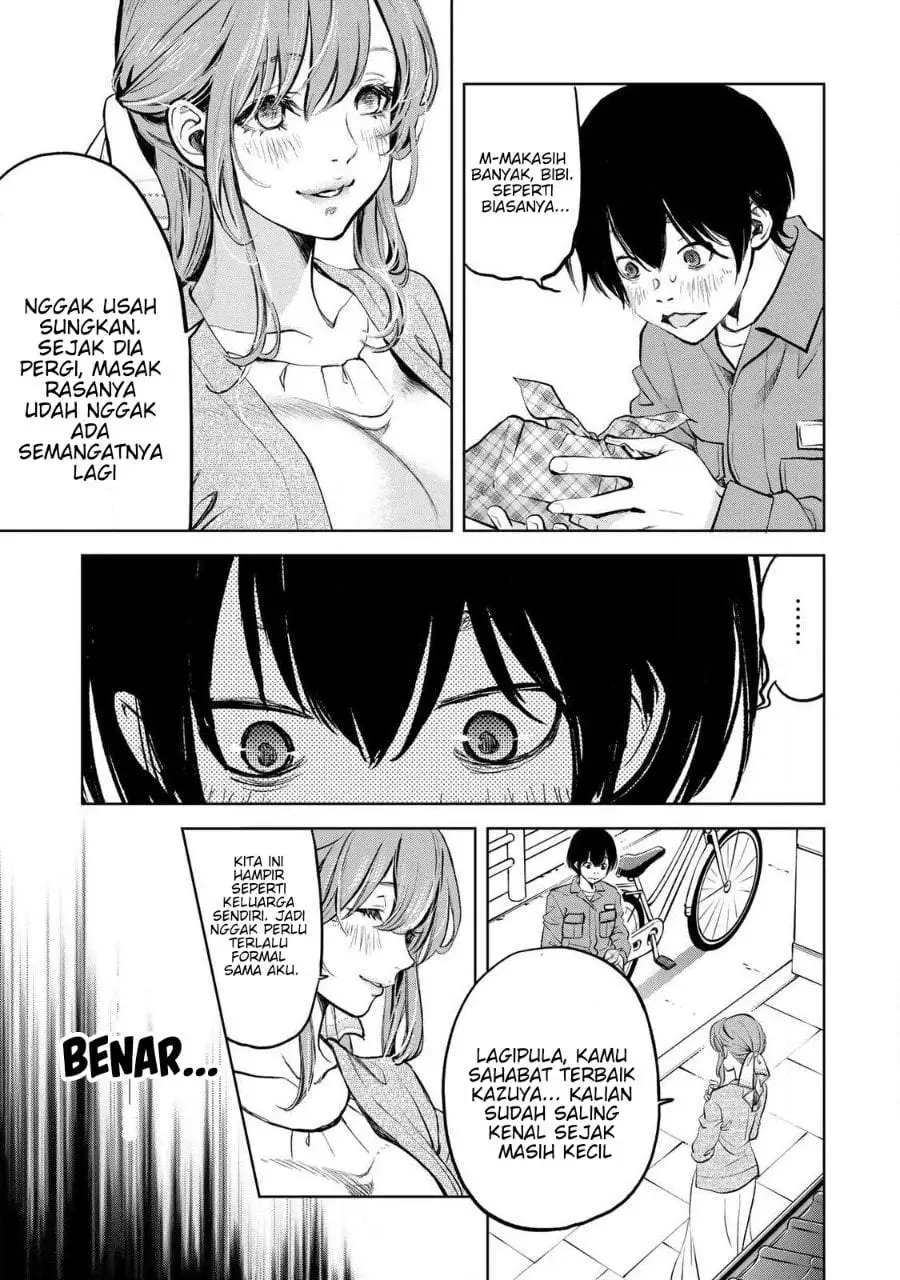 Ijime to Kaeru to Mama to Fukushuu Chapter 1.1