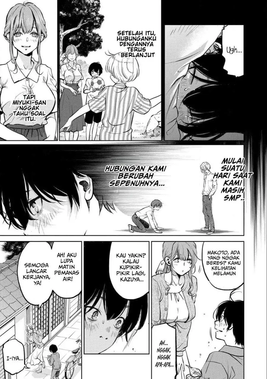Ijime to Kaeru to Mama to Fukushuu Chapter 1.1