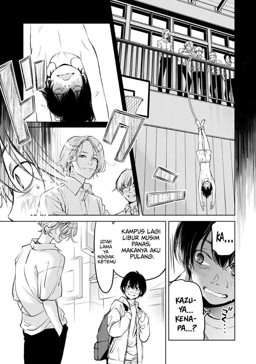 Ijime to Kaeru to Mama to Fukushuu Chapter 1.2