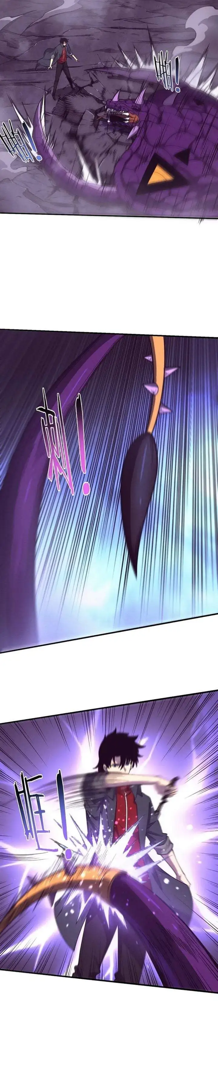 Evolution Frenzy Chapter 162