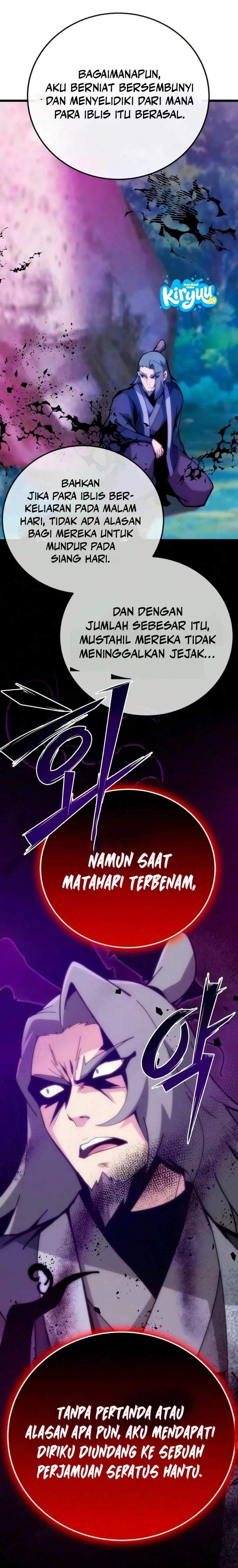 Initializing the Sect System Chapter 44