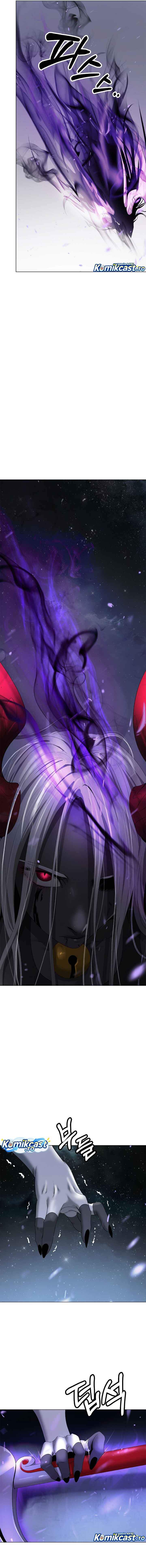 Cystic Story Chapter 245