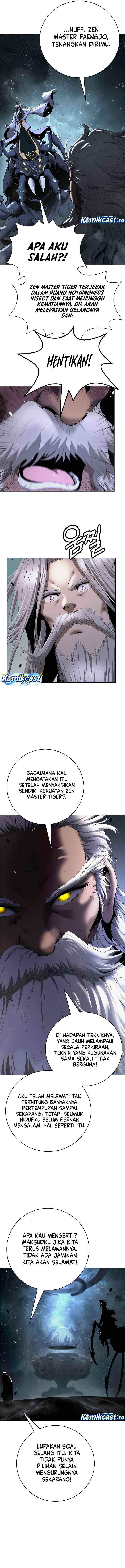 Cystic Story Chapter 245