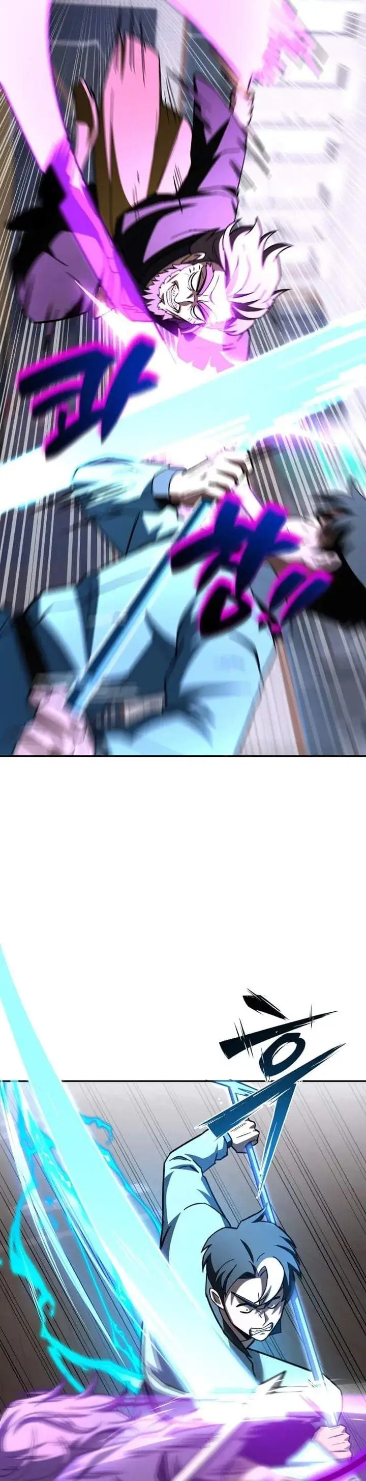 Heavenly Demon Goes to High School Chapter 26