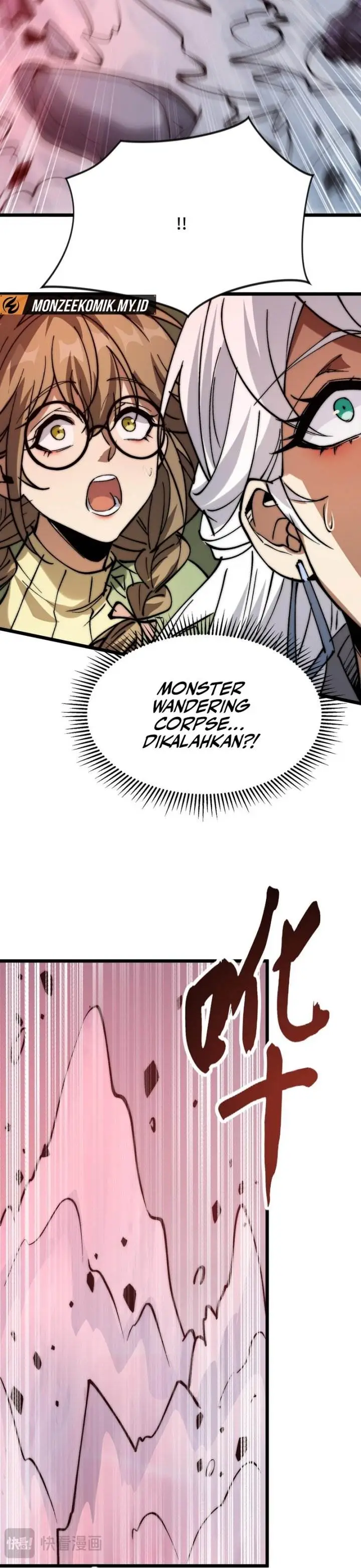 Summon The Demon, For I Am The Abyss Chapter 22