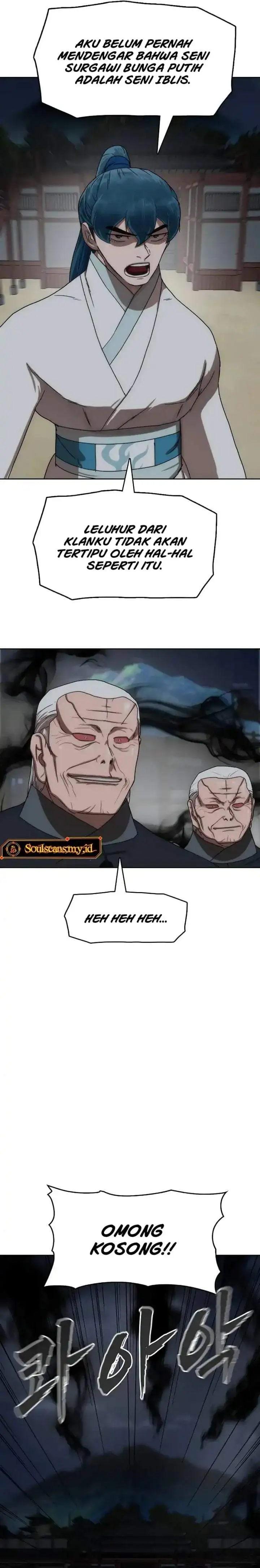 Like a Chilling Flame Chapter 83