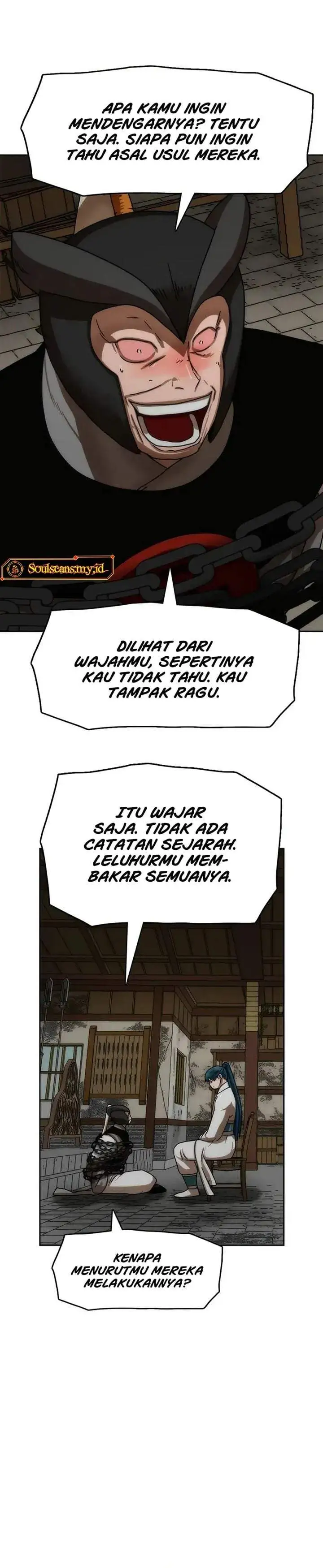 Like a Chilling Flame Chapter 84