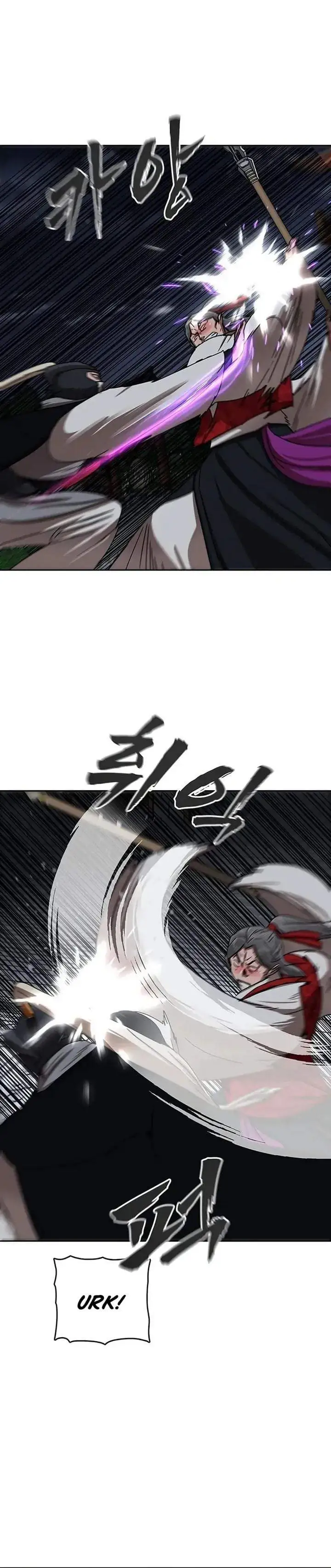 Like a Chilling Flame Chapter 84