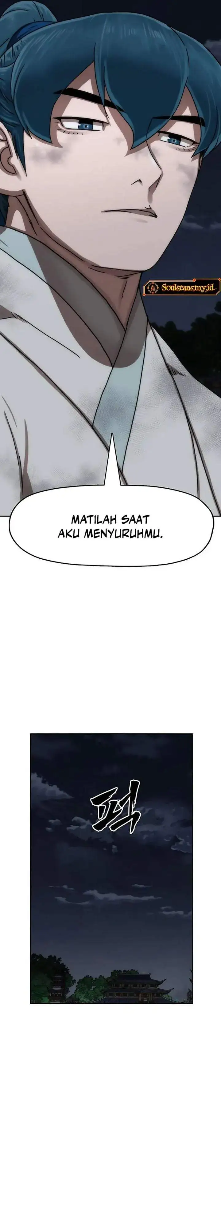 Like a Chilling Flame Chapter 84