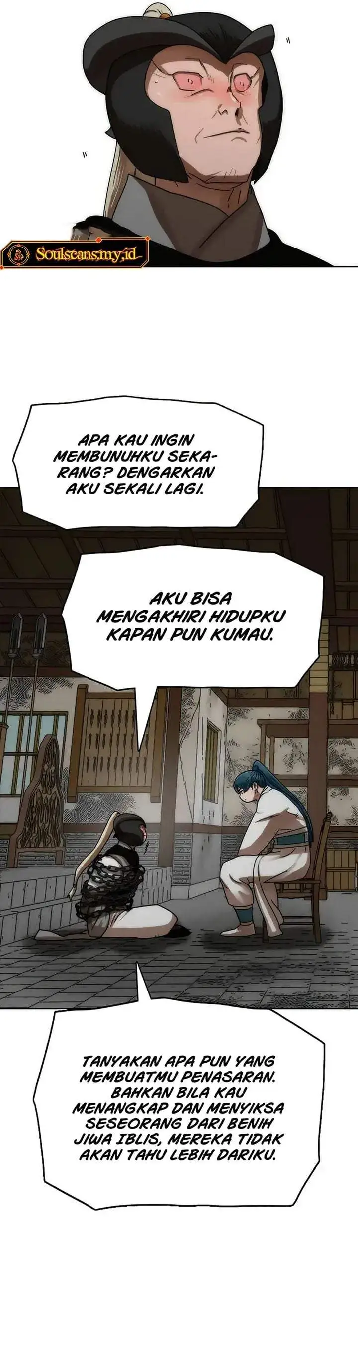 Like a Chilling Flame Chapter 84