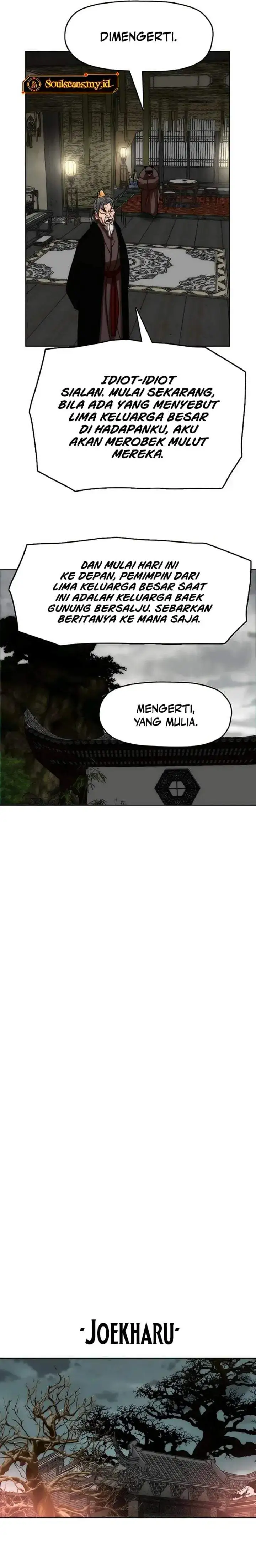 Like a Chilling Flame Chapter 85