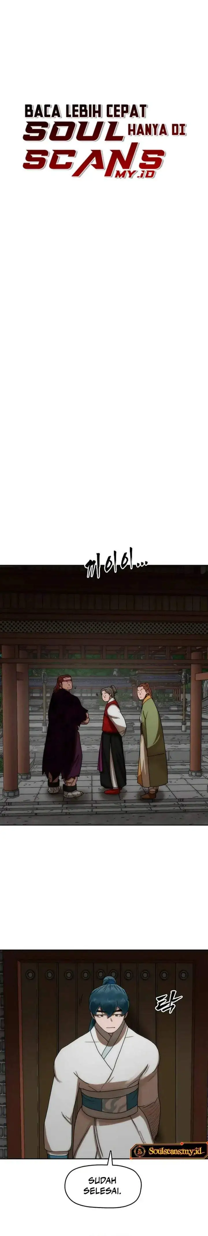 Like a Chilling Flame Chapter 85