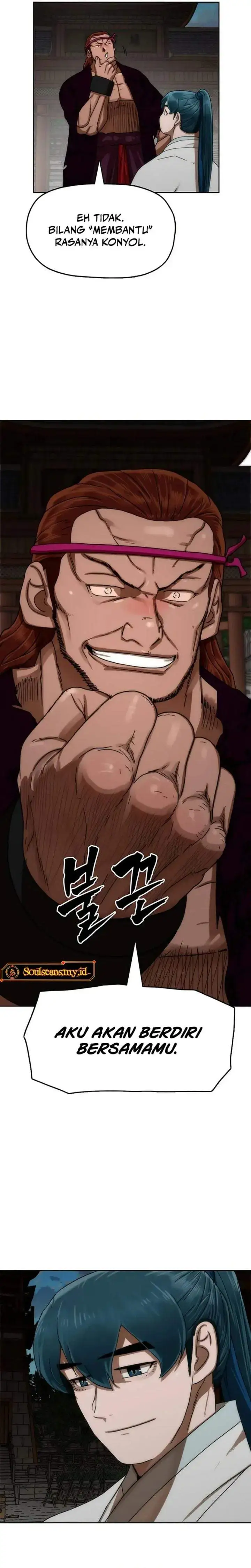 Like a Chilling Flame Chapter 85