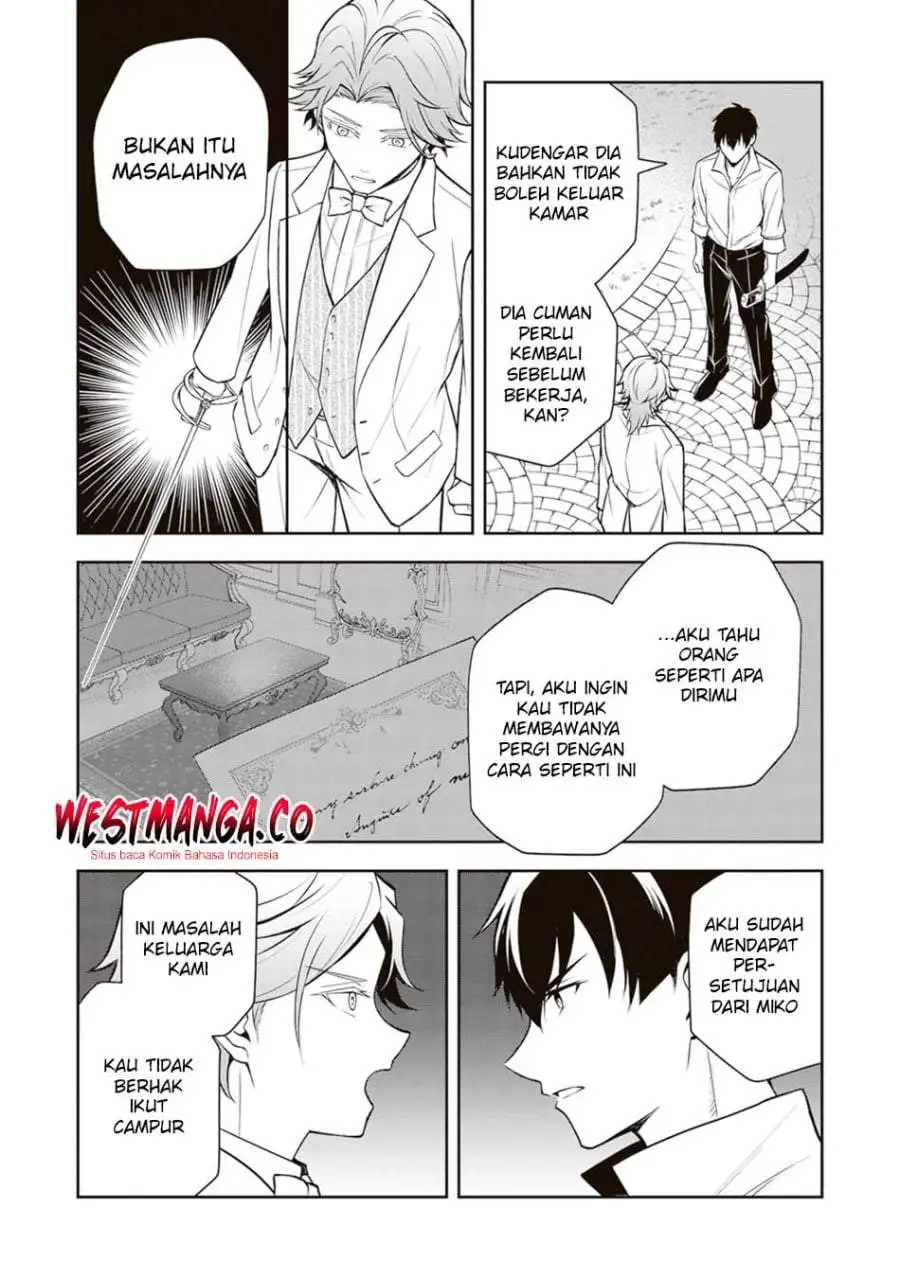 Tsuki no Shirosa wo Shirite Madoromu Chapter 10