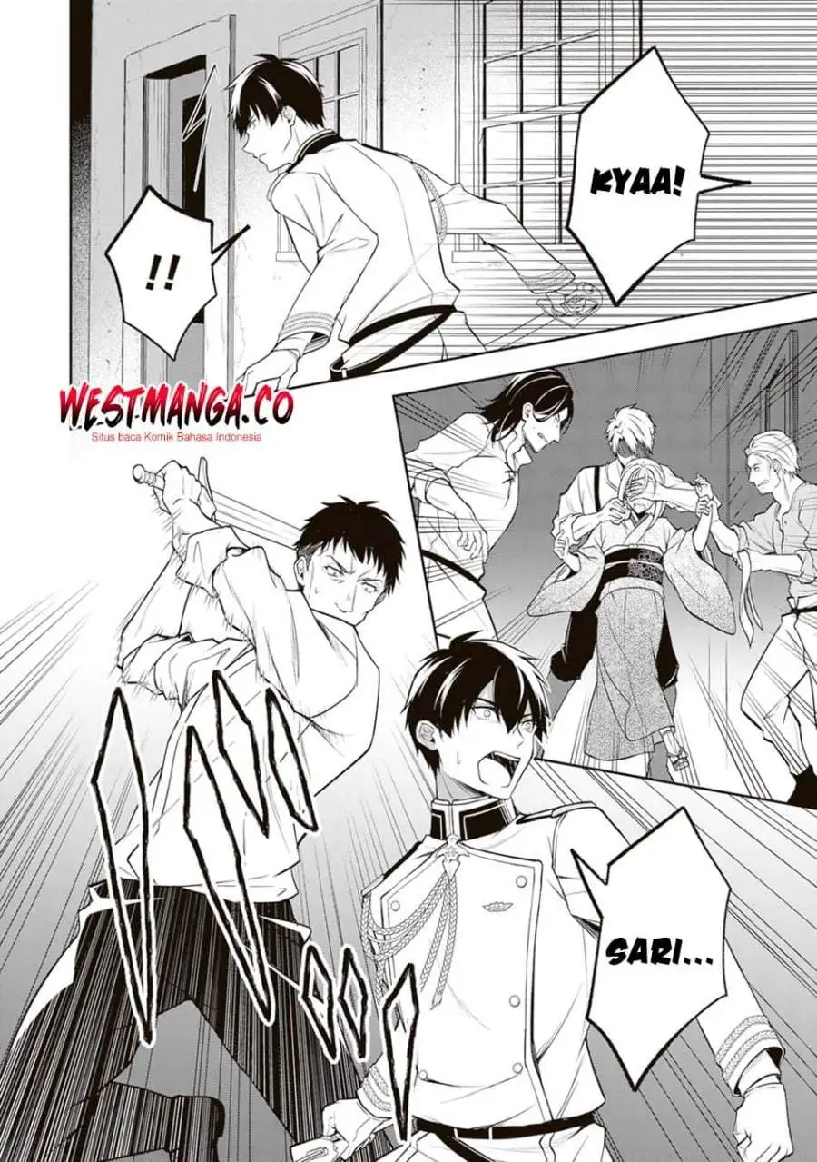 Tsuki no Shirosa wo Shirite Madoromu Chapter 10